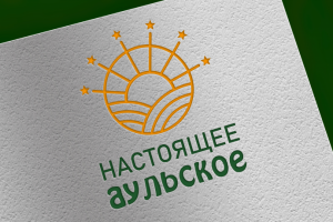 Логотип бренда натуральных продуктов из Адыгеи