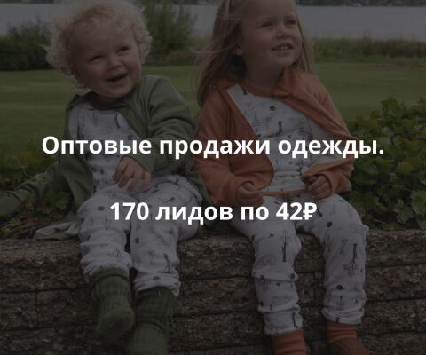 img4305589.png