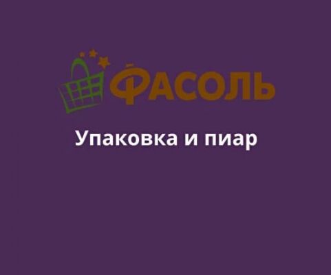 img4305582.png