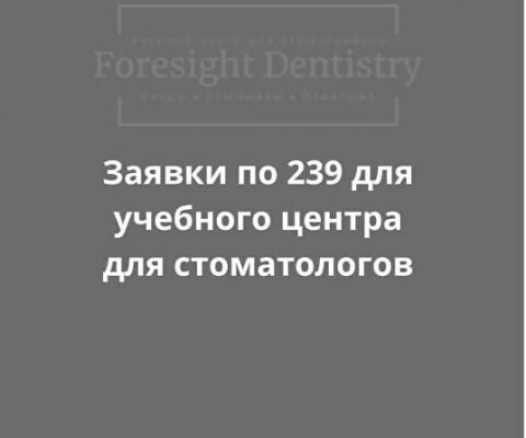 img4305579.png