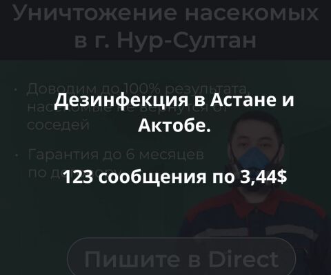 img4305574.png