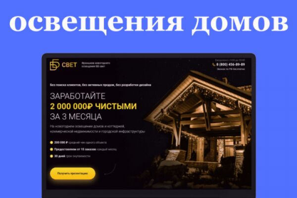 img4579995.png