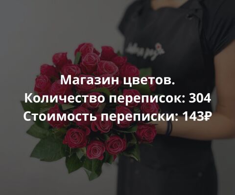 img4305366.png