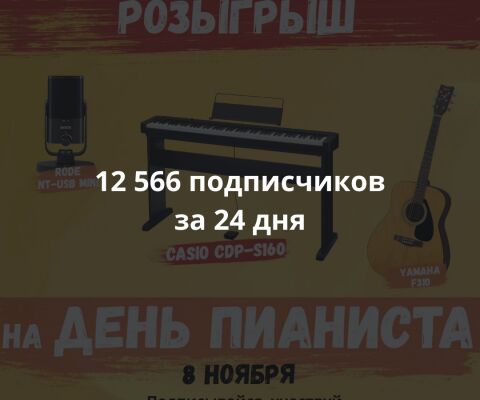 img4305349.png