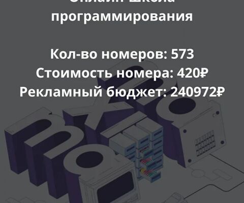 img4366445.png