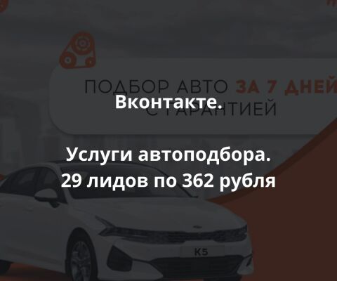 img4305587.png