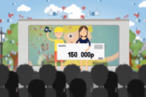 Жаренные фисташки