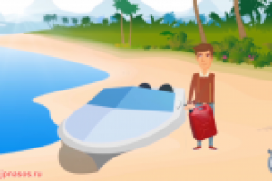 KOSHIN Насосы.