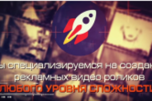 ORTIZMG MEDIA GROUP студия