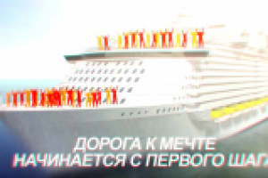 ARTI coins ролик