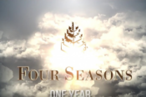 ФИНАЛ ФОР СИЗОН