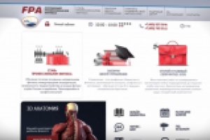 Обзор для сайта Fitness pro