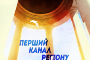 Имиджевая заставка для ООГТРК