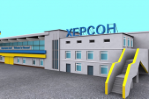 Демонстрационная презентация работы Херсонского аэропорта