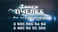 img2600343.png