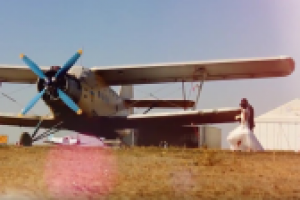 Свадьба Алексей и Евгения