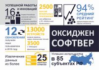 img2988033.png