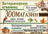 img2363607.png