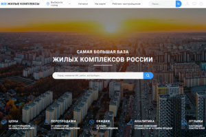 Разработка самой большой базы жилых комплексов России