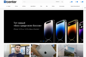 Интернет-магазина оригинальной техники Apple