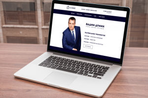 Landing page для известного Бизнес спикера Вадима Думина