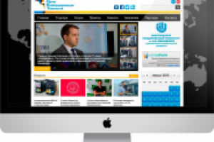 Новостной сайт ЦКП ННГУ им. Н. И. Лобачевского (CMS DLE)