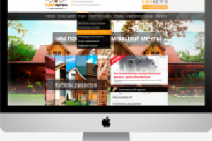 Сайт строительной компании (CMF MODX REVO)