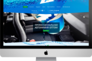 Сайт компании "РОСТ-ХИМ" (CMS MODX REVO)