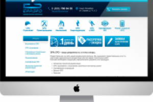 Сайт юридической компании ERASRO (CMF MODX EVO)