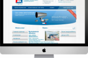 Сайта для ООО "Климат-комплекс" (CMF MODX EVO)