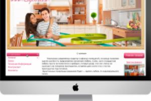 Сайт для компании ООО "Престиж" (CMS Joomla)