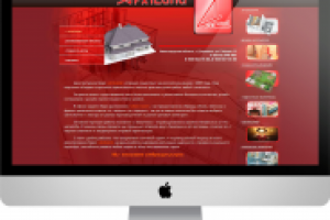 Сайт архитектурного бюро ArxiLand (CMS MODX EVO)