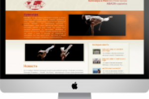 Сайт школы Abada-Capoeira (CMS Joomla)