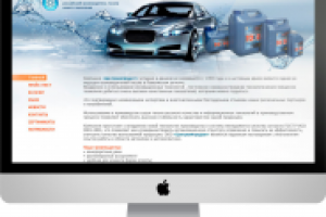 Сайт для "ЦентрХимПродукт" (CMS Joomla)