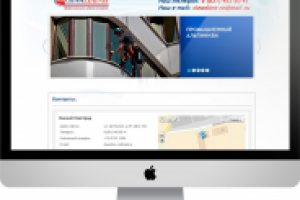 Landing Page клининговой компании ООО "Клинлайн-нн"