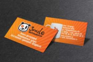 Визитка для фотоцентра Smile