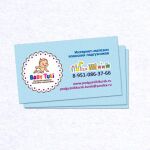 img2147828.png