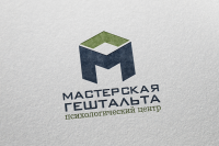 Лого для психологического центра