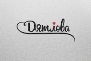 Лого для компании "Дятлова"