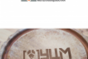 Лого для ООО "УЦМ" - 2 вариант