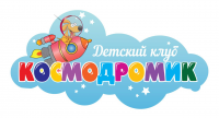 Лого для детского клуба "Космодромик"