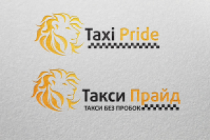 Лого для службы такси "TaxiPride"