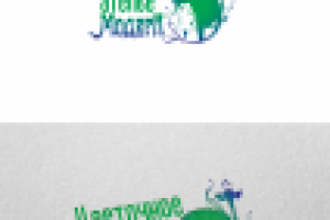 Лого для Цветочного Ателье МОДЕРН