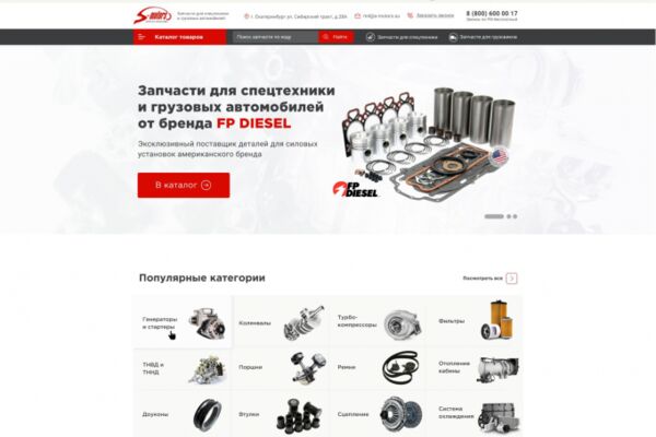 img4440229.png