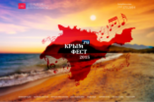 Дизайн сайта для "КрымФест.ру"