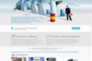 Дизайн сайта для компании "AlphaBusiness"