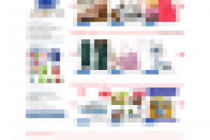 Поиск и исправление ошибок в системе каталогов TAOZON