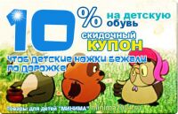 img1687072.png