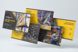 Презентация компании для выставки