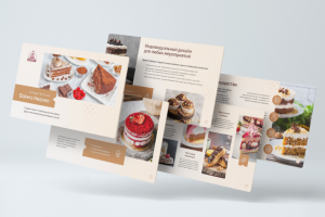 Дизайн презентации для рассылки